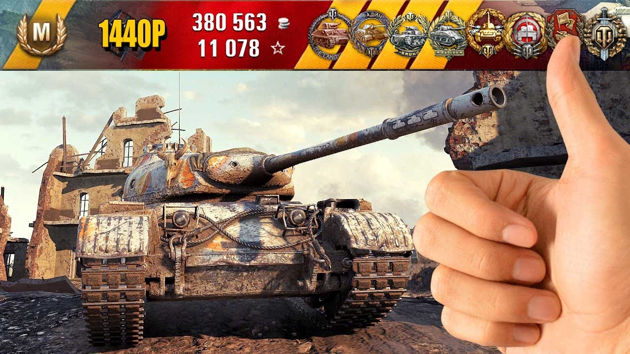 Progetto 46: Недурно - World of Tanks