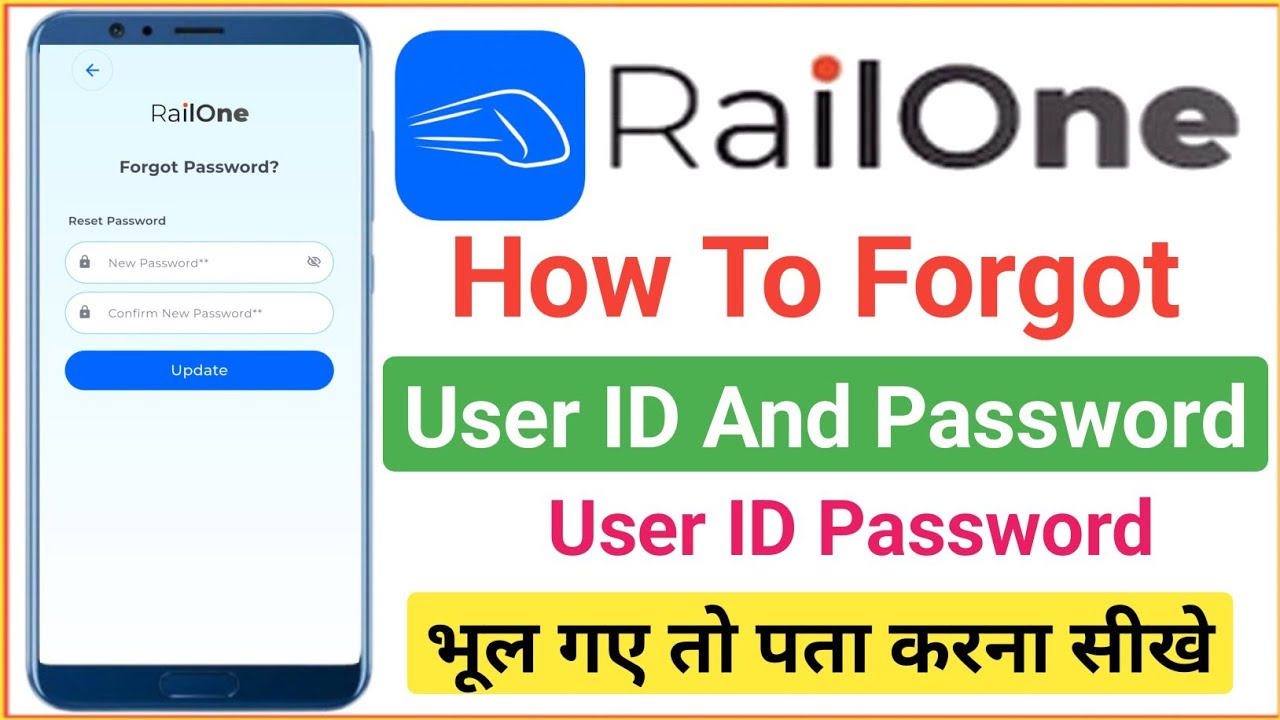 Railone user id password bhul gaye kaise pata kare | how to forgot user id and password in Railone