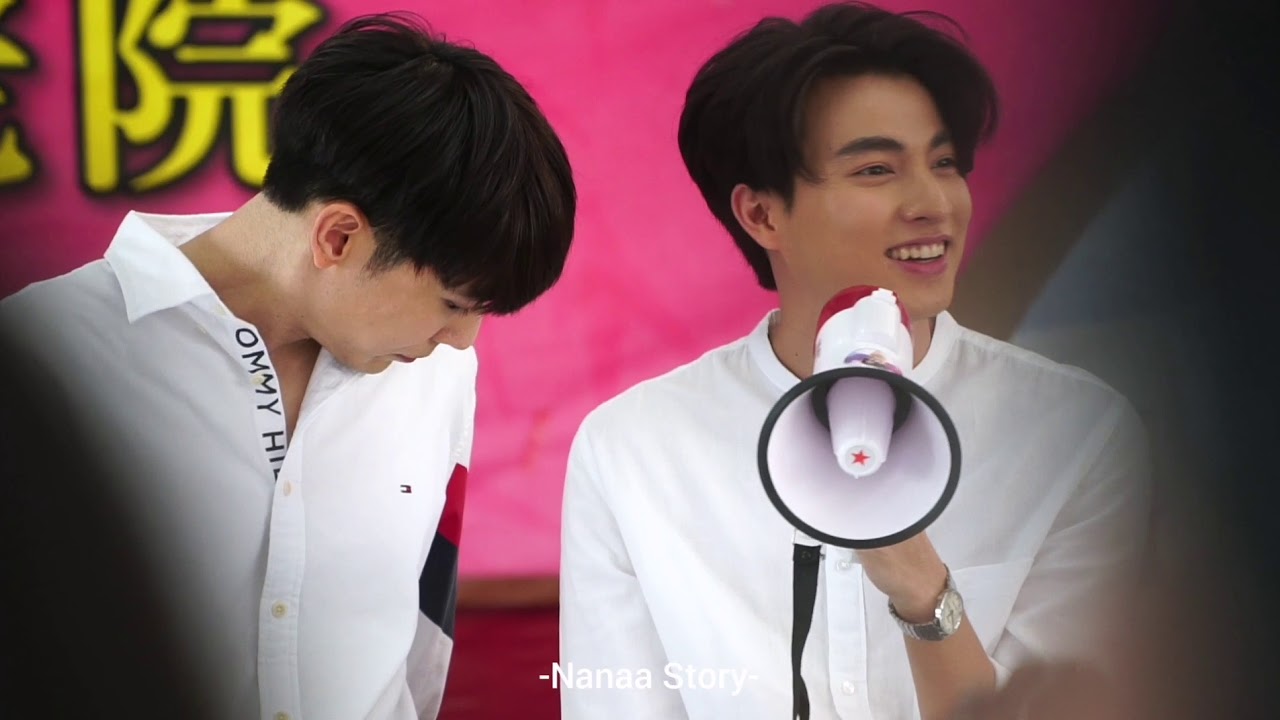 จูบจริงๆกับที่ไม่ได้จูบจริงของพี่มิวคืออะไร #​MewSuppasit​
#GulfKanawut ​#MEWGULFCharity