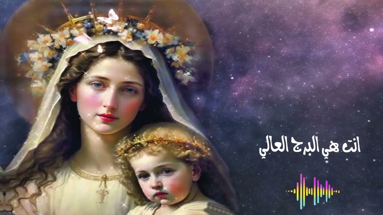 لحن 