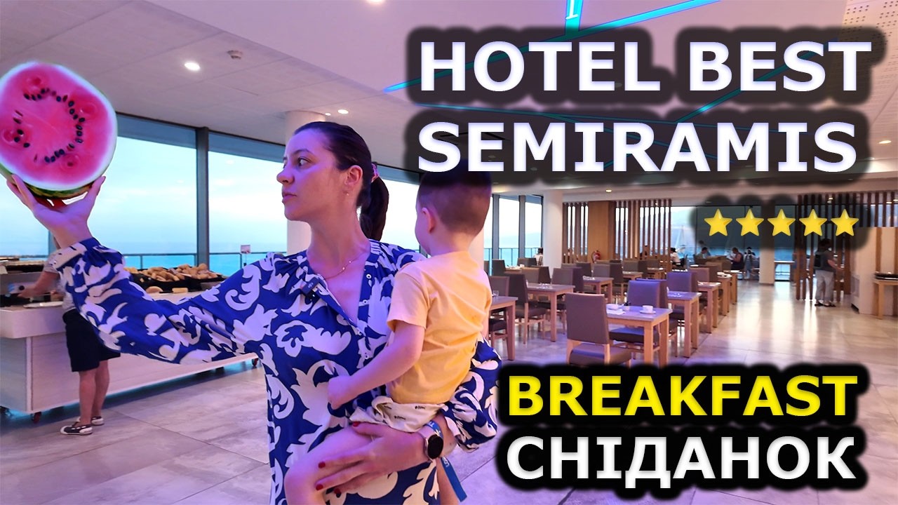 BEST SEMIRAMIS HOTEL Tenerife | Сніданок на терасі з видом на океан