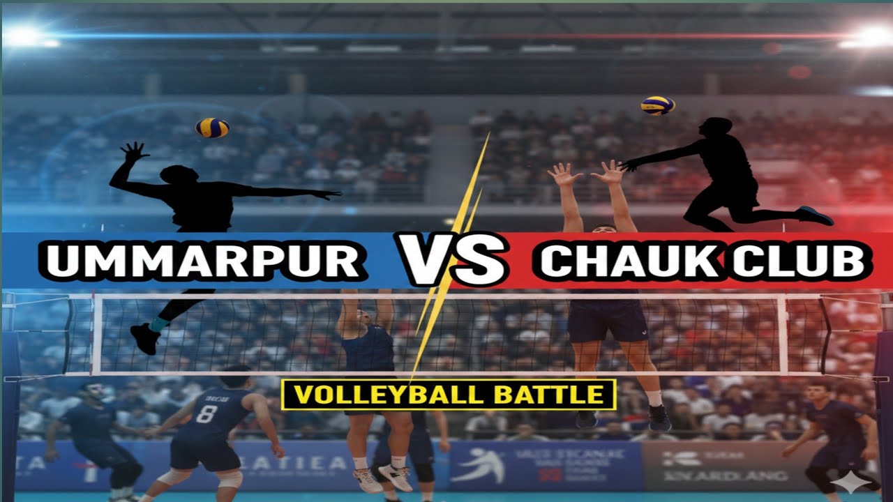 Ummarpur vs Chauk club u19 volleyball tournament sisoranasir