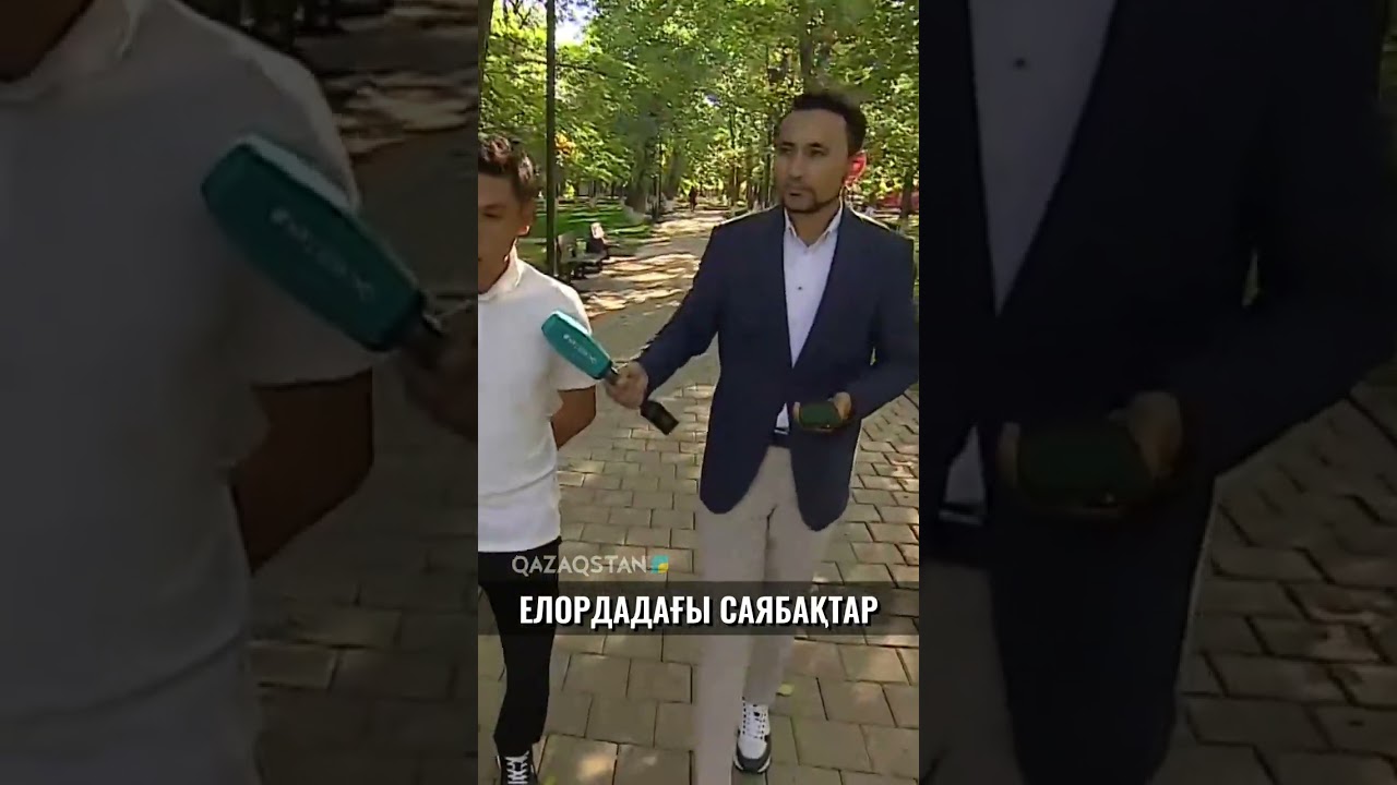 Елорданың туристік әлеуеті күн санап артуда