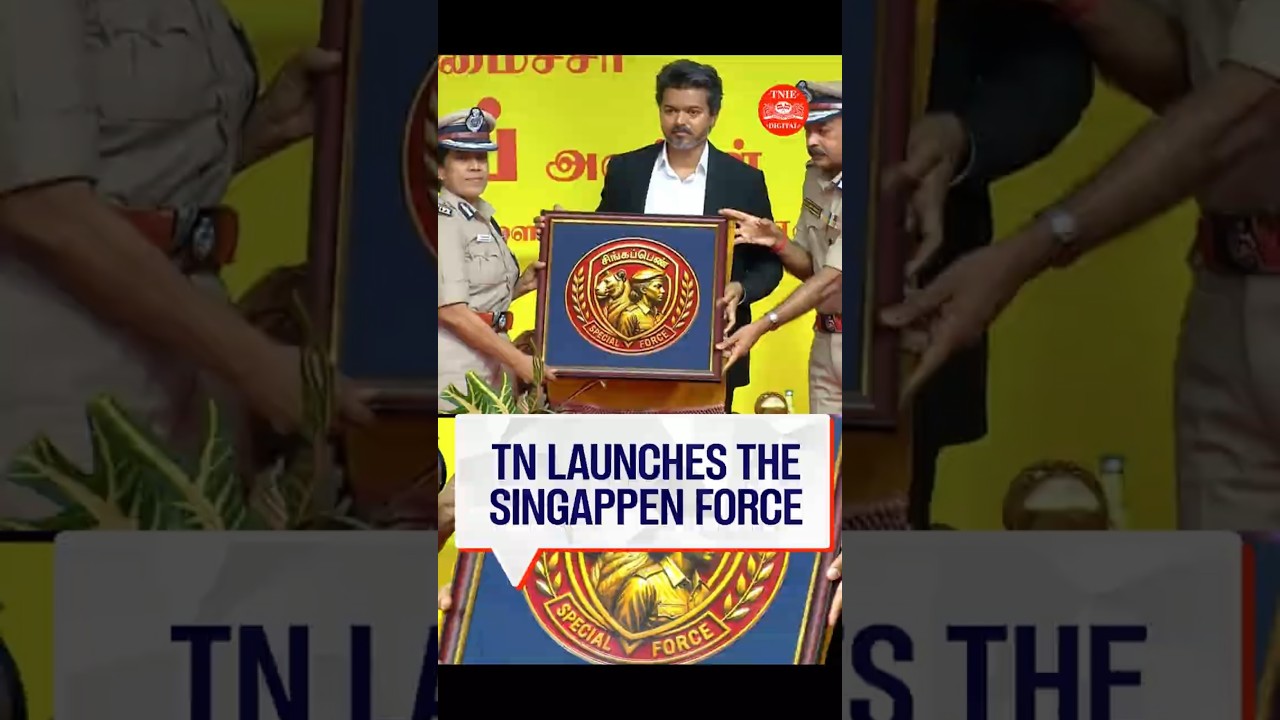 Tamil Nadu launches the Singappen Special Task Force at Rajarathinam Stadium in Chennai