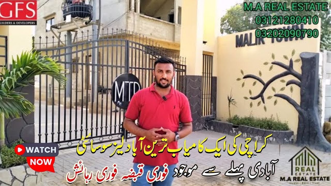 Is Malir the Next Big Thing in Real Estate?