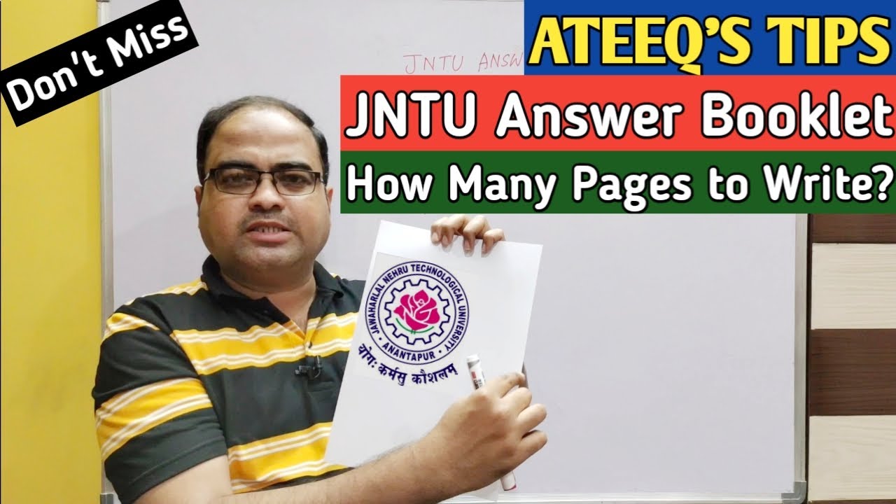 Буклет с ответами JNTU | Сколько страниц писать?
