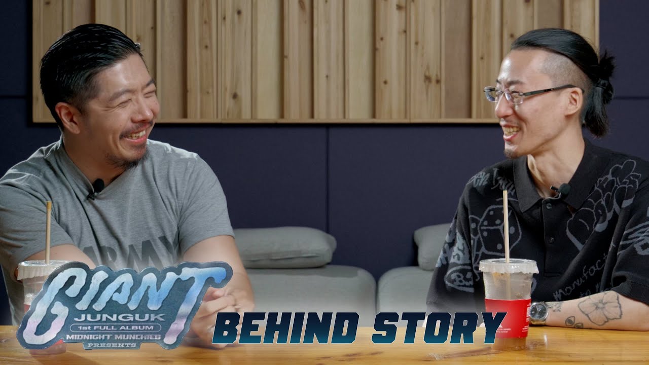 [Interview] 정욱 (Junkguk) [Giant] 비하인드 인터뷰 with 프레디 카소(Fredi Casso) Vol.2