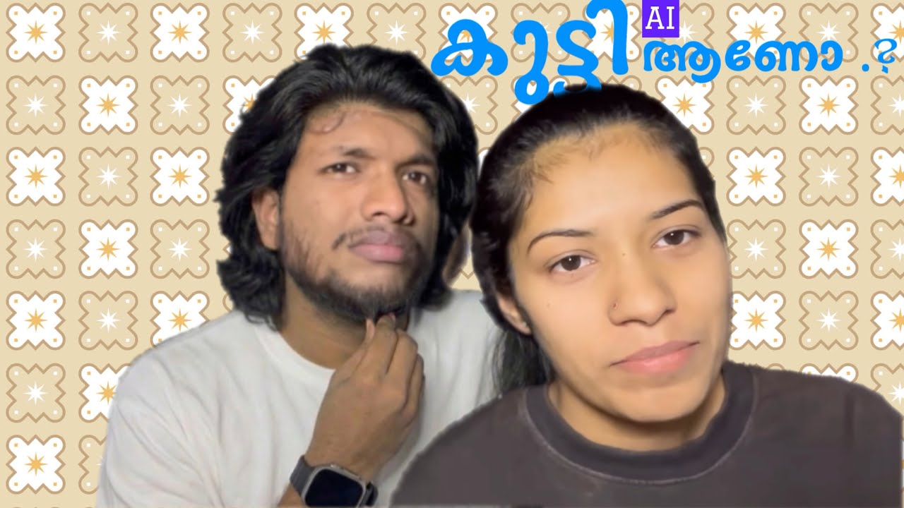 കുട്ടി AI ആണോ SILICON BABY ആണോ | ZYKO KALLAN | ZYKO KALLI 