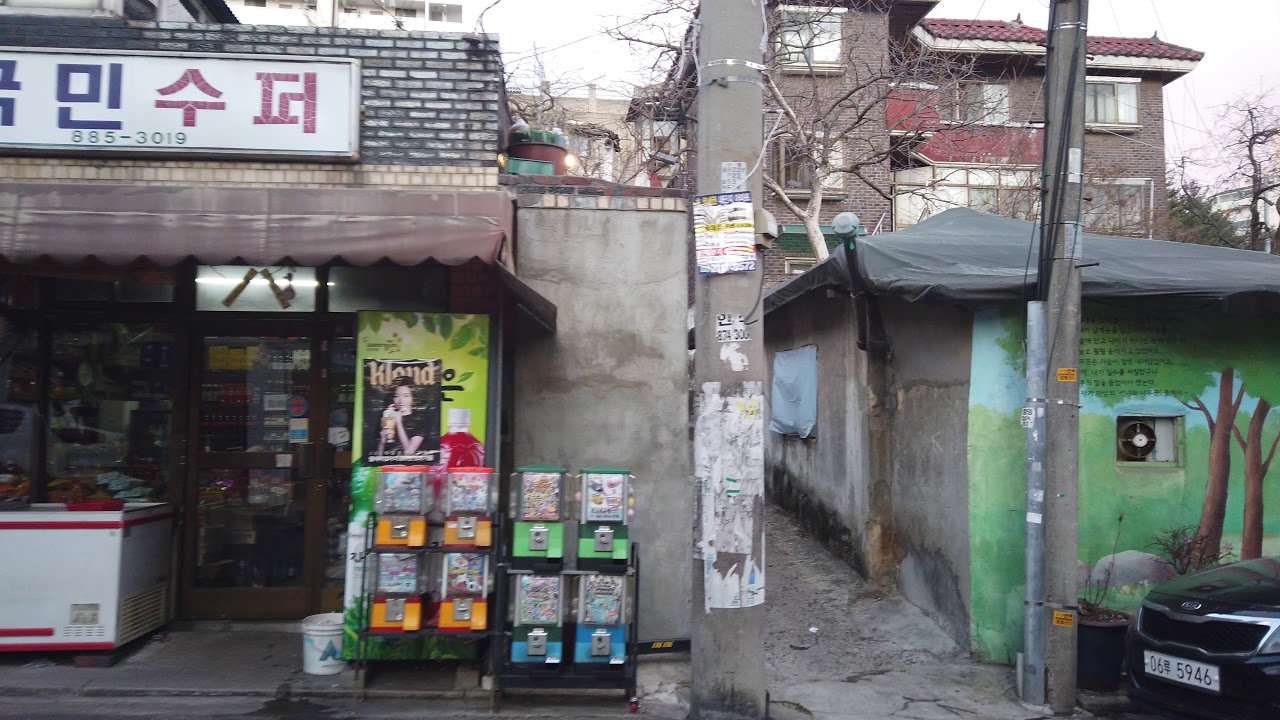 [4k walk korea] 관악구 청림동 골목 | Cheongnim-dong seoul, korea, 2020.03.15