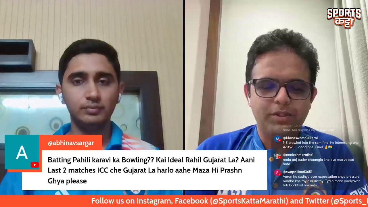 Sensational Samson, Acrobatic Axar & Boom Boom Bumrah | India enters final #t20worldcup #t20wcup