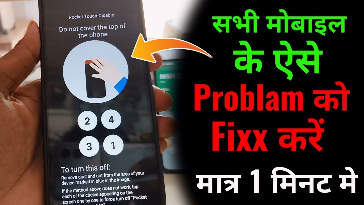 do not cover the top of the phone | Pocket Touch Disable | do not cover the earphone area