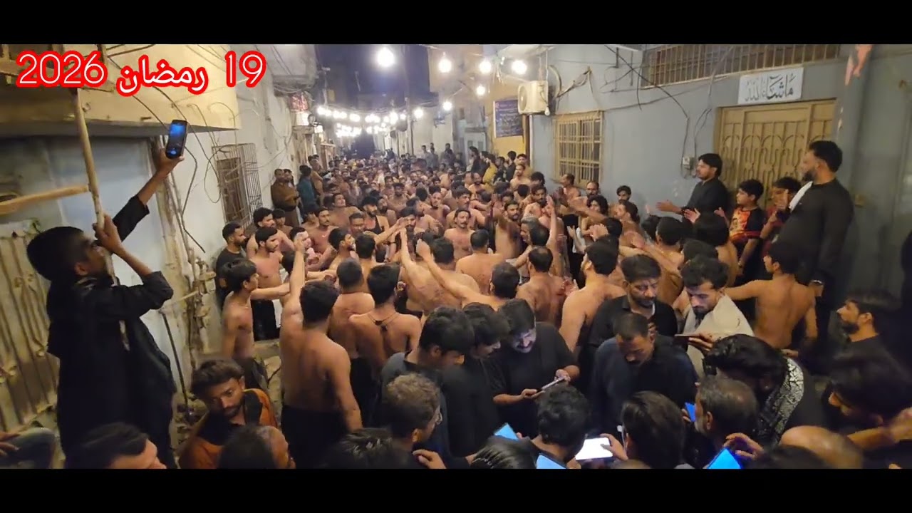 Matamdari 19 Ramzan 2026 Chakhra Guoth Noha Muola Ali a.s Sangat Sada e Matam Raja Party Karachi 