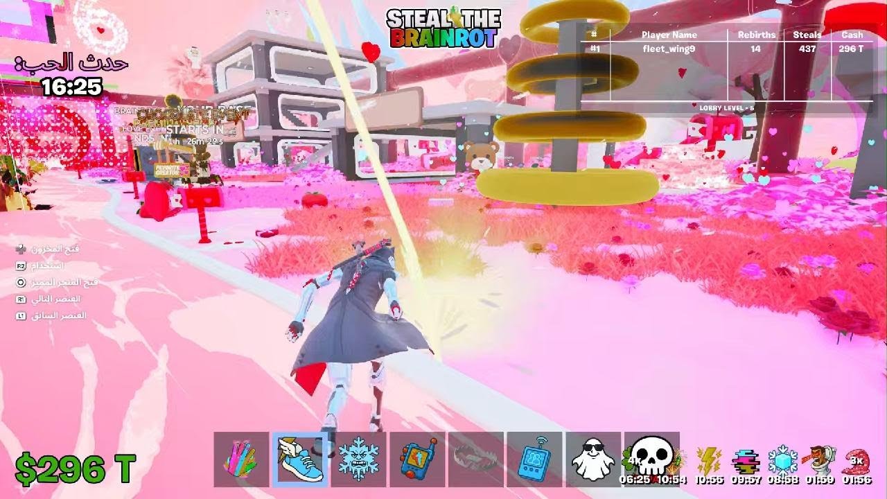 Fortnite_20260208172117