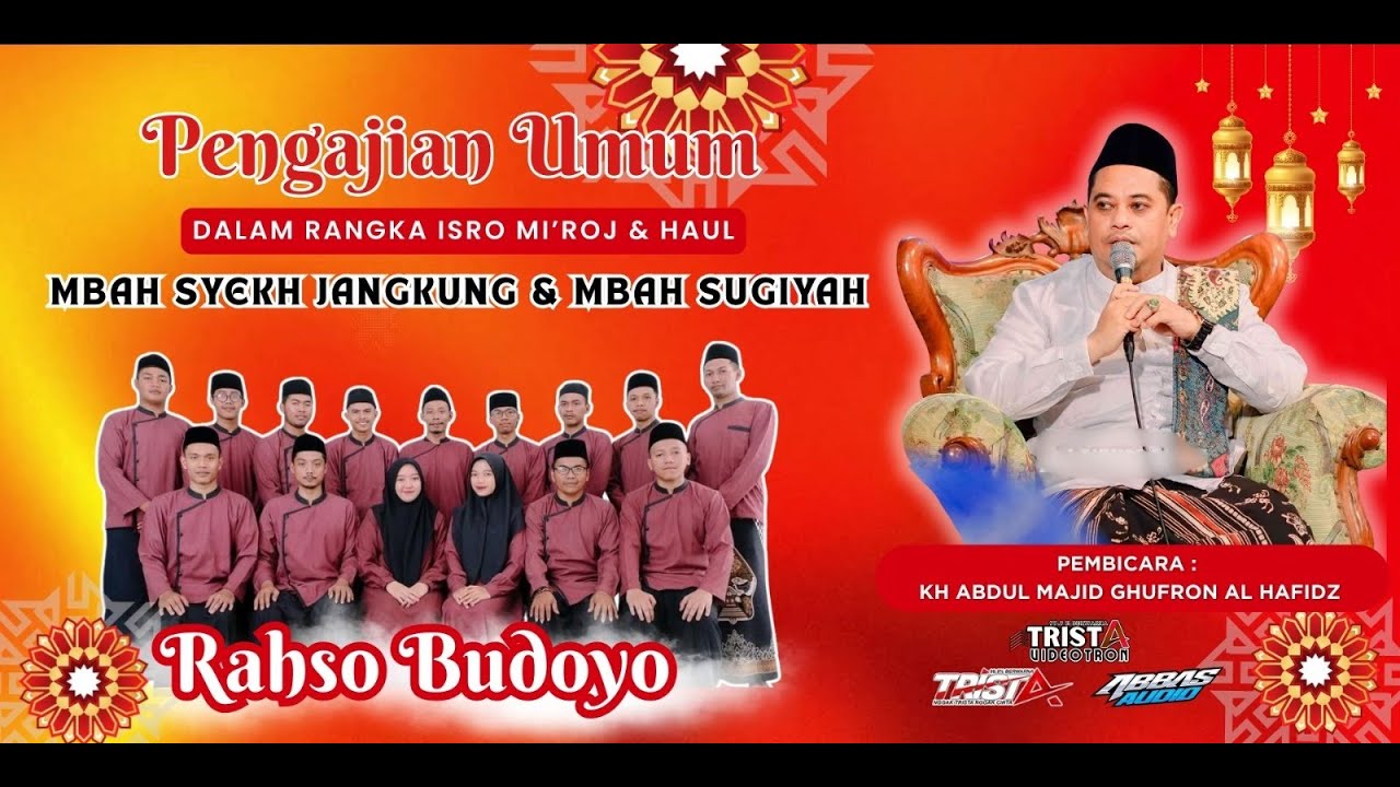 🔴STREAM PENGAJIAN UMUM / HAUL SYEKH JANGKUNG & MBAH SUGIYAH / NGETUK GUNUNGWUNGKAL PATI