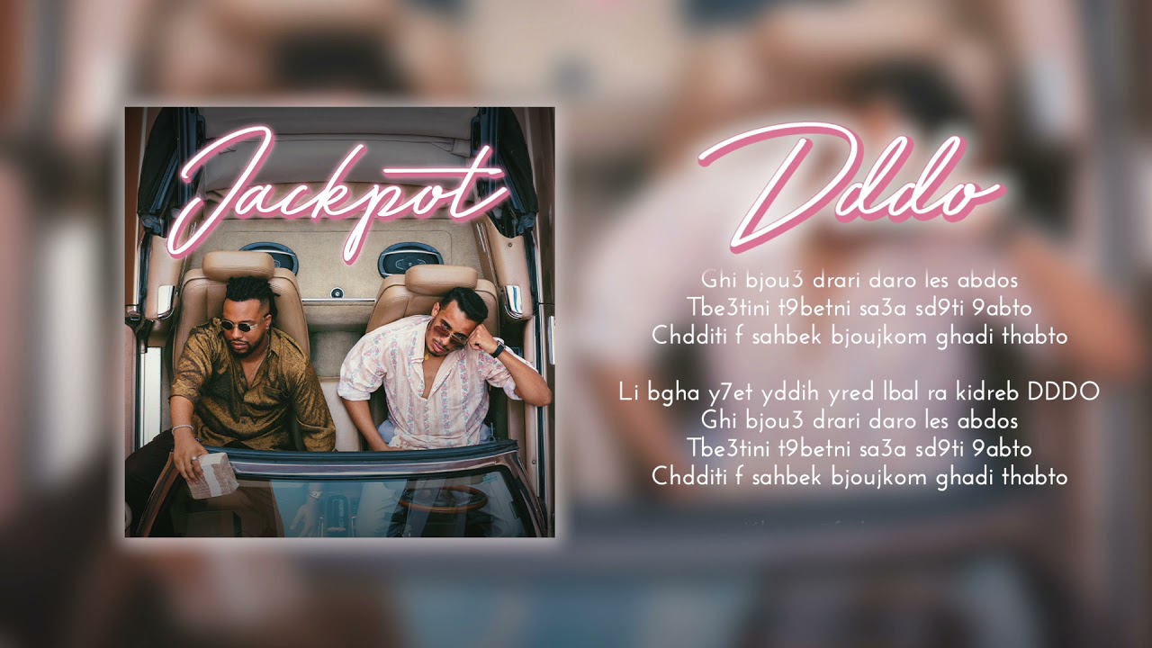 STORMY & TAGNE - DDDO (LYRICS VIDEO)