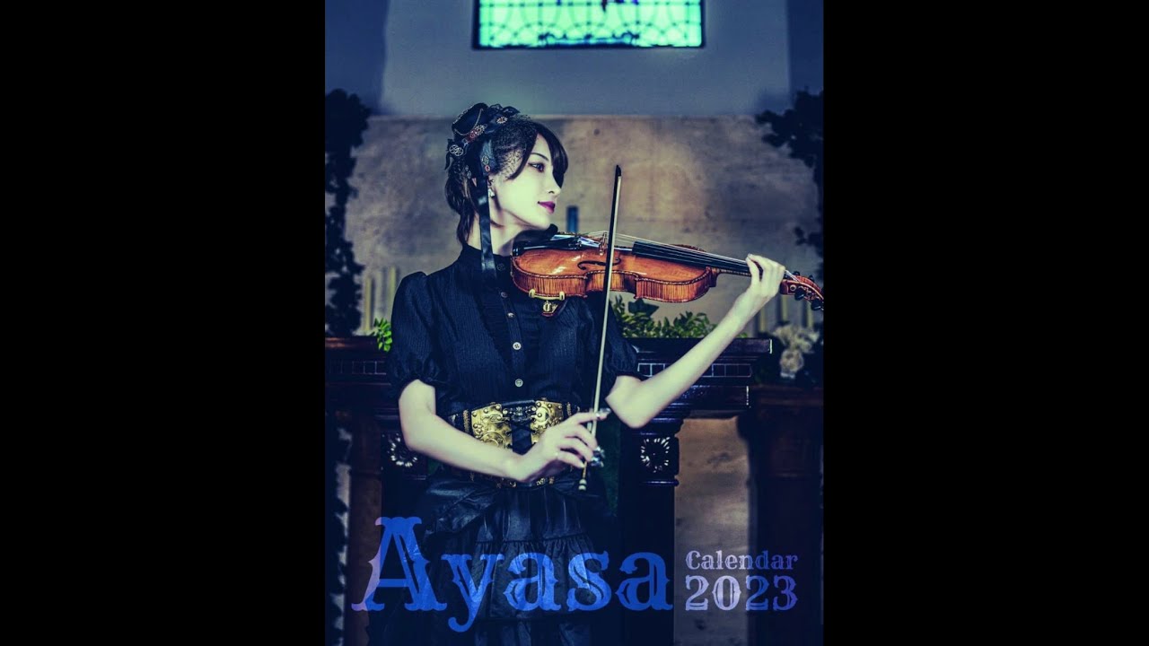 Ayasa2023カレンダー〜Making Movie〜