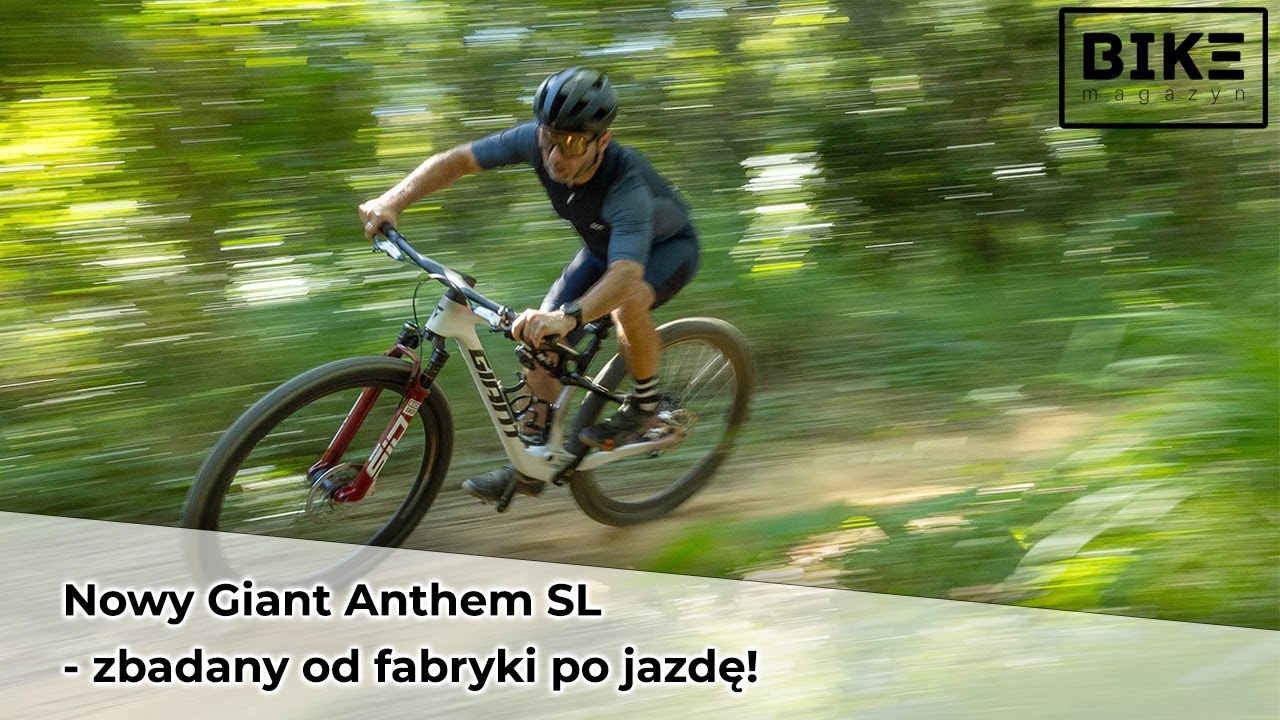 Новый Giant Anthem SL проверен на заводе и готов к поездке!