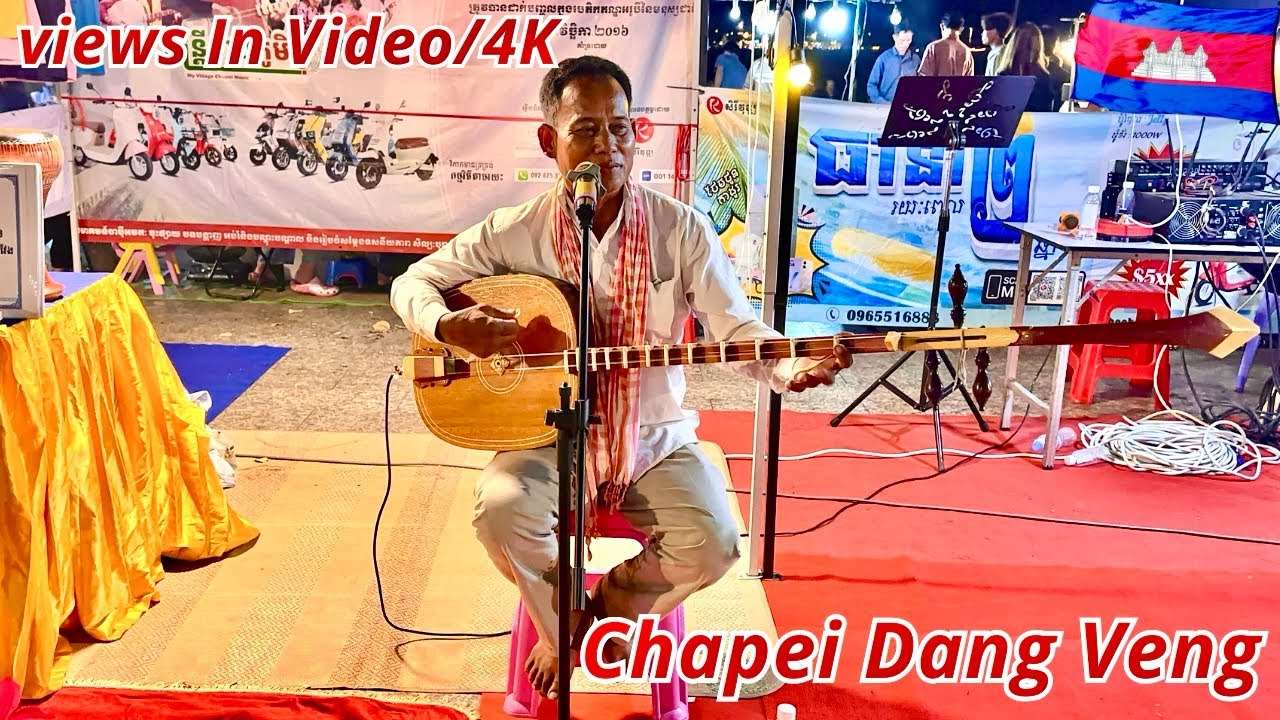 Traditional Chapei Dang Veng Performance at Chatomuk Walk Street | Cambodia Walking Tours