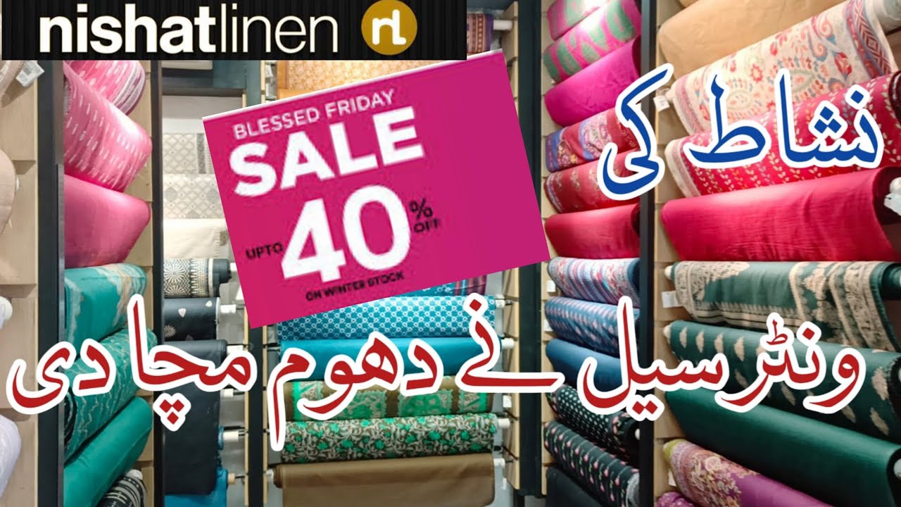 Nishat Linen winter sale 2024 / nishat sale today up to 40% Off 🔥🔥🔥