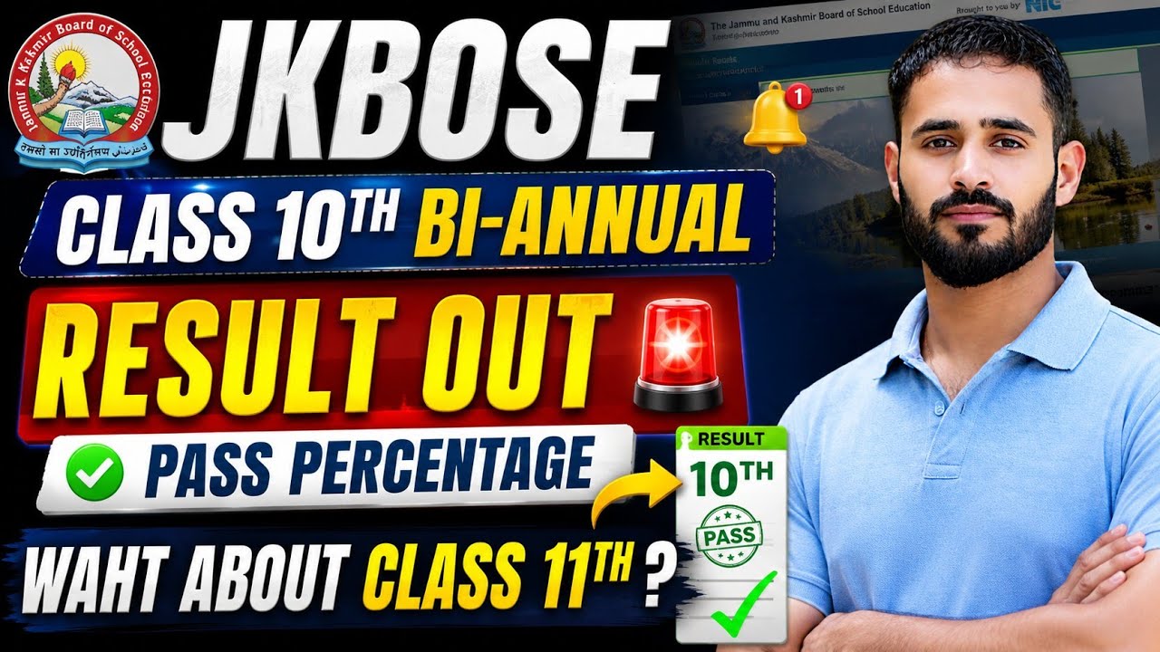 Jk Bose Class 10th Bi-annual #Result Out 🎊 || What About Class 11th Bi-Annual Result?