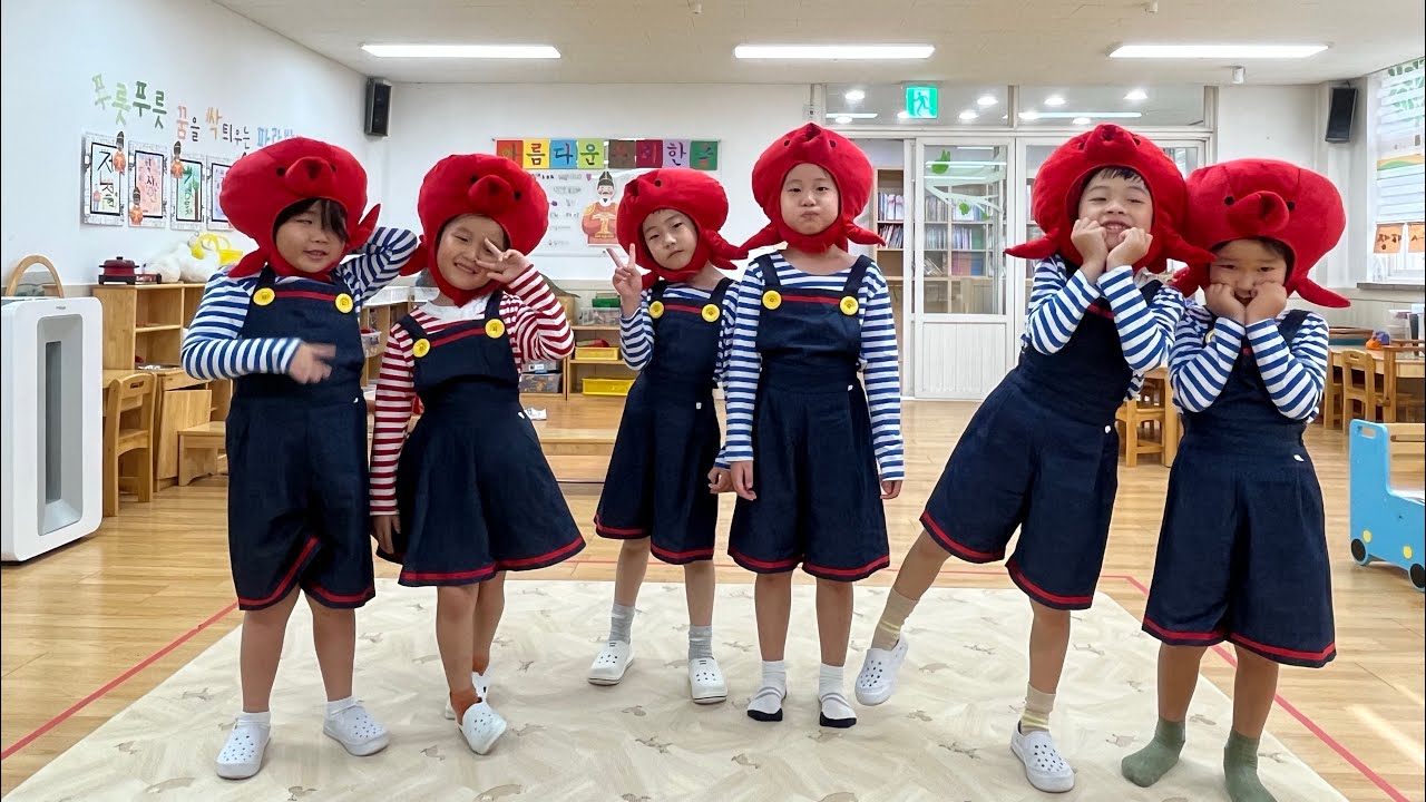 2023 학예발표회 문어의 꿈🐙