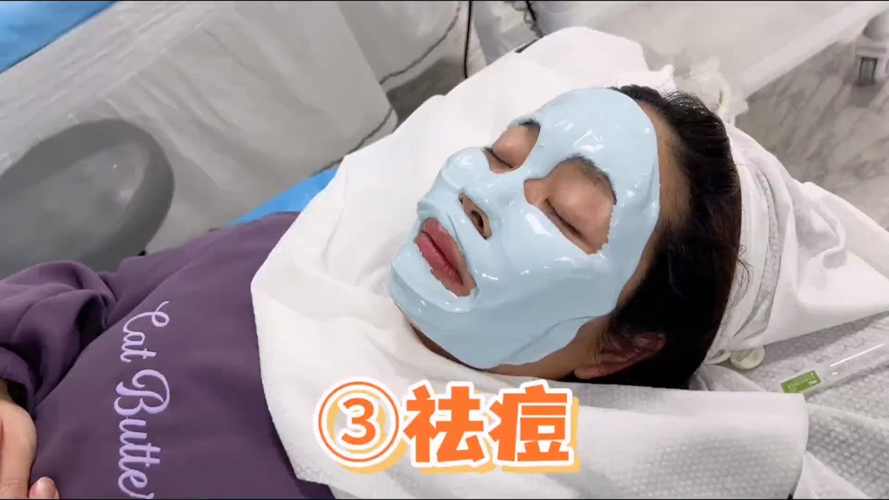 呱呱要清痘痘，一起去看看～【小花(记录呱呱的幕后)】#校园 #205女生宿舍    #硬核妈妈丽洁 #林呱呱爱喝奶茶