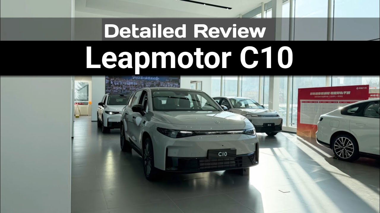2026 Leapmotor C10 Range Extender Version Static Experience