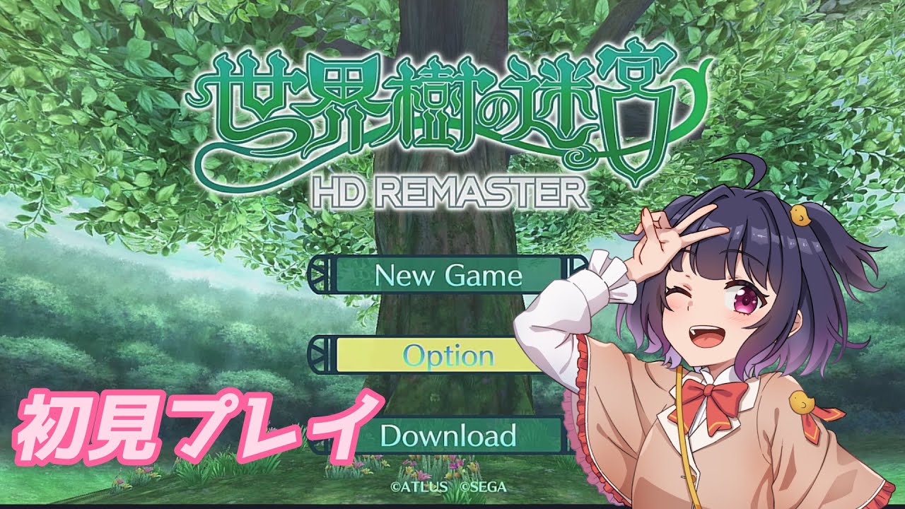 初見プレイ　世界樹の迷宮　HD REMASTER　【甘見もえ】10