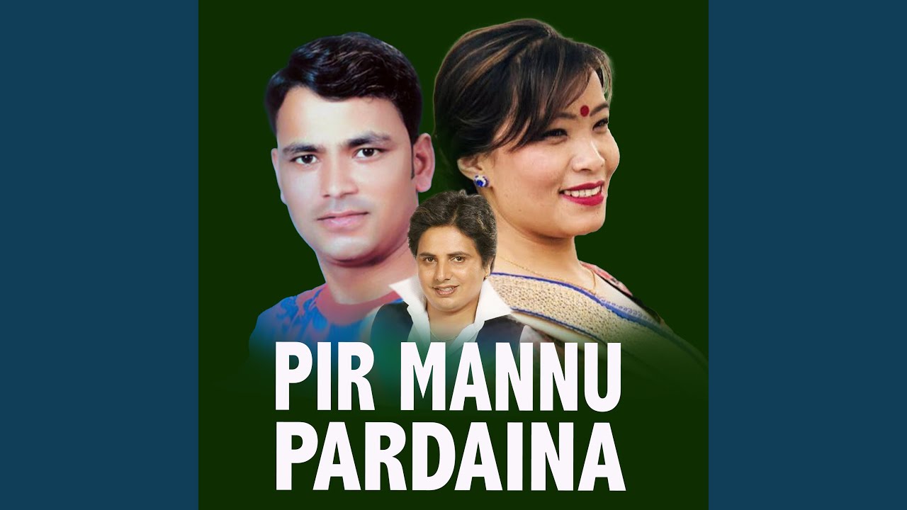 Pir Mannu Pardaina