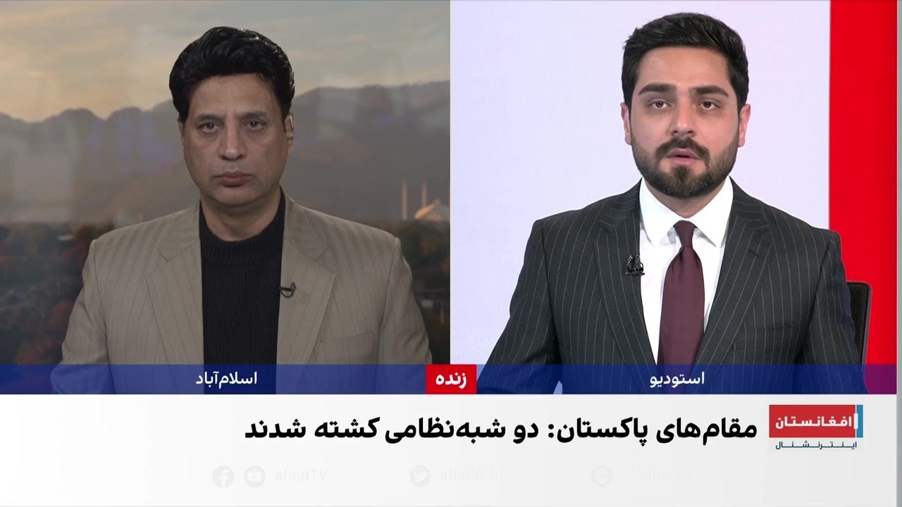 حمله شبه‌نظامیان به یک موتر پولیس در ایالت خیبرپختونخوا
