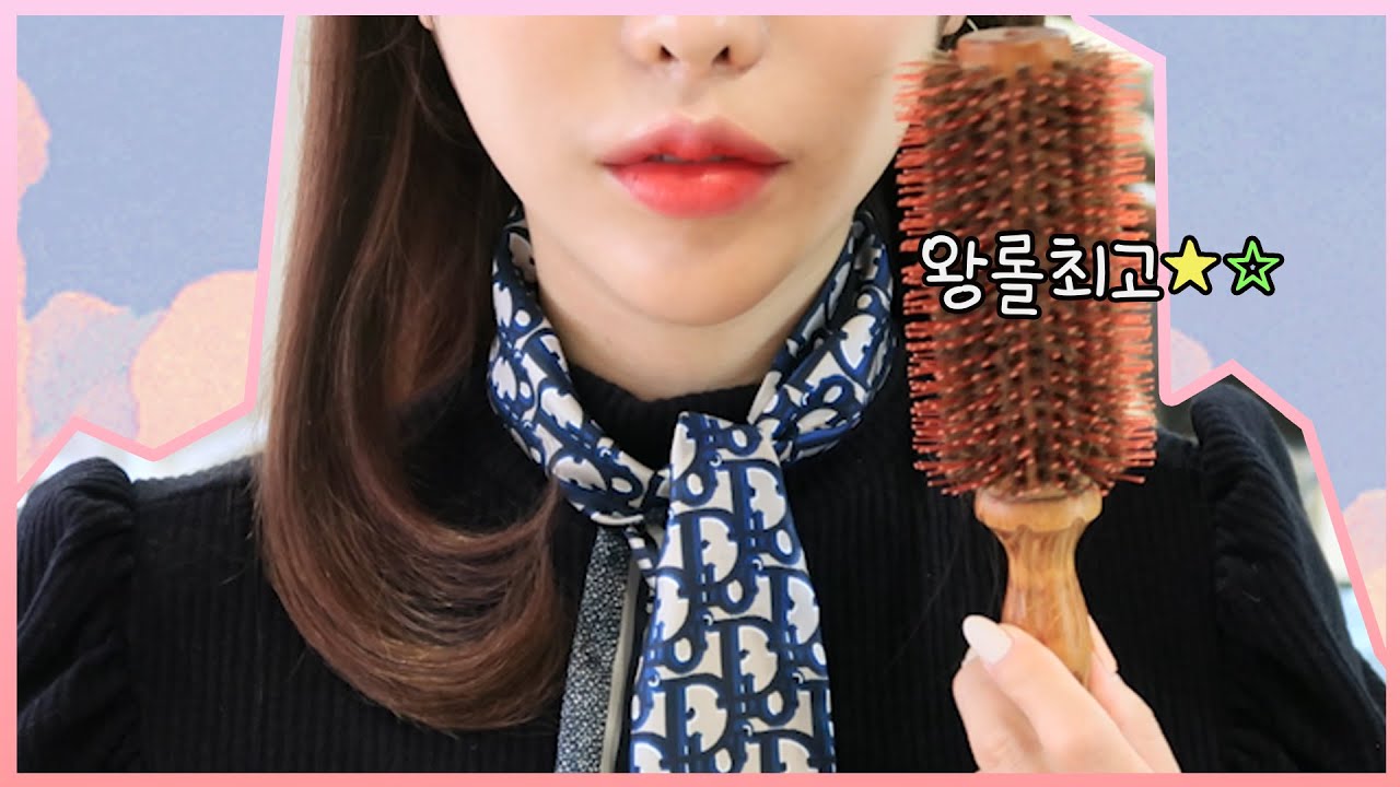 💐 똥손 모여라! 더이상 애쓰지 마요.. 💐 ft.차미오 왕롤 브러쉬