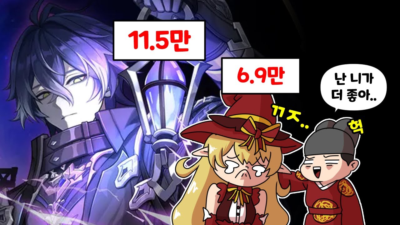 왜 인기가 많은 건?지