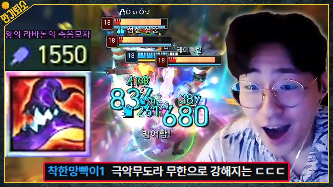 오로라는 어떻게 신이 되었는가