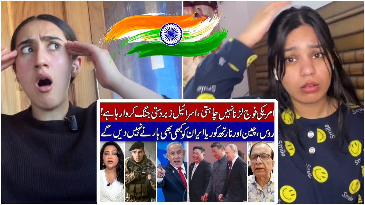 Indian Reaction on China, Russia & North Korea Strongly Stand With Iran: Pravin Sawhney