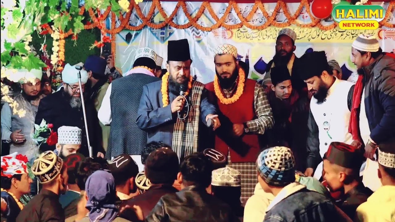 बैठ तेरे बाप का जलसा है या मजहबी जलसा है | Mohammed Ali Faizi | Tribhuwan nagar sarlahi nepal