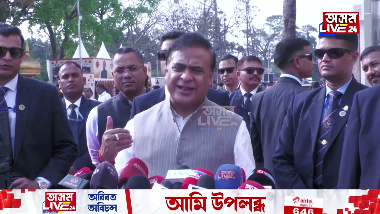 'মইহে ভূপেন বৰাক সকলো খবৰ দিছিলো, ভূপেন বৰাই মোক খবৰ দিয়া নাছিল'। মন্তব্য মুখ্যমন্ত্ৰীৰ।