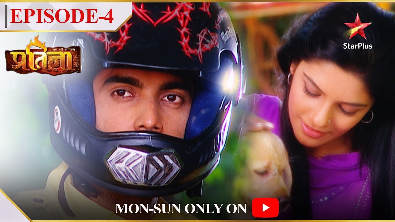 Mann Kee Awaaz Pratigya | Season 1 | Episode 4 | Pratigya ko dekh pyaar mein ghum ho gaya Krishna!