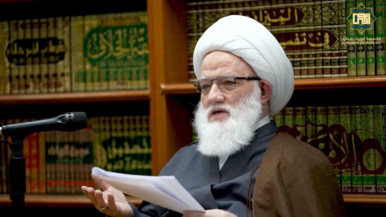 كلمة المرجع اليعقوبي {وَمَا أَرْسَلْنَاك إِلَّارَحمة لِلْعَالَمِين}النبي (ص) الرحمة المهداة للعالمين
