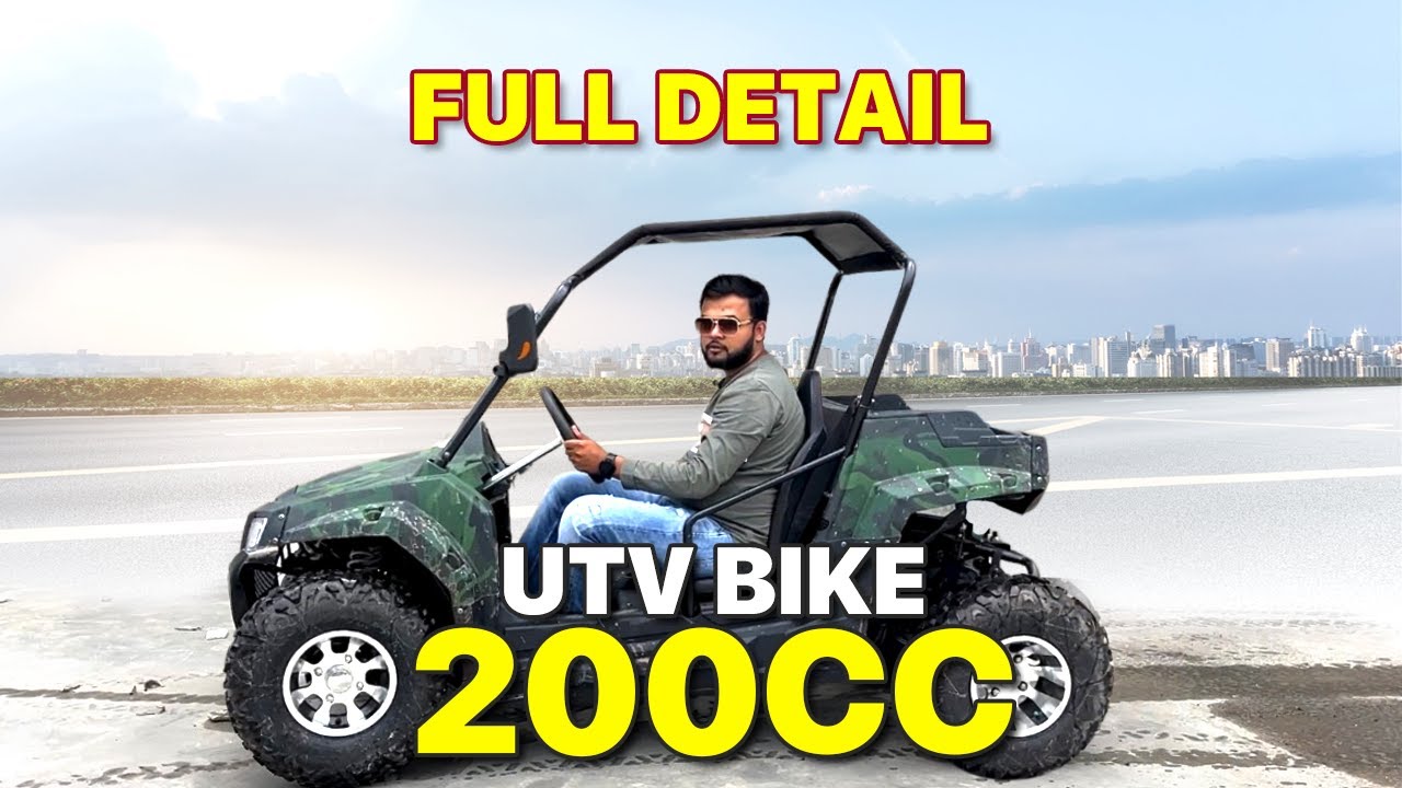 Best UTV In India | Full Specification  | UTV 200 CC  | ATV Bike India