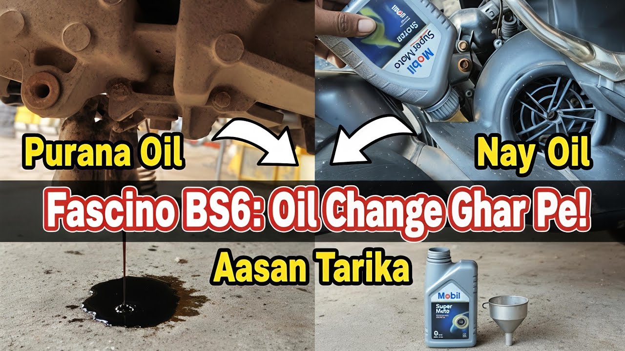 Yamaha fascino BS6 engine oil change  नया तरीका 100% कोई नहीं बताया ऐसे इंजन ऑयल चेंज होता है फेसिनो