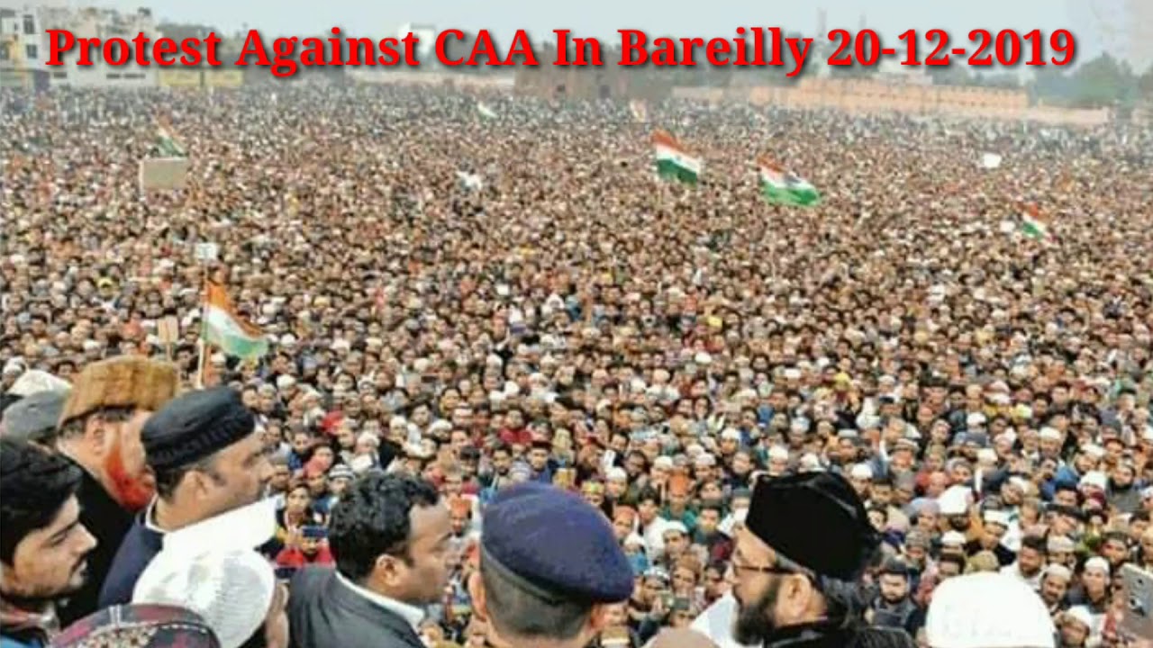 Historical Protest In Bareilly Against CAA & NRC | Islamia Inter College | Bareilly | Tauqeer Raza