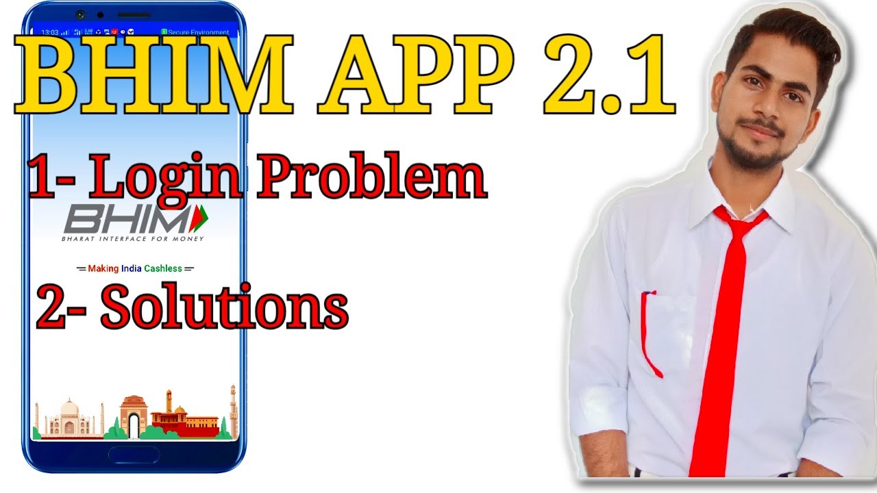 Bhim App Login Problem And Solutions 2020 |YT Information