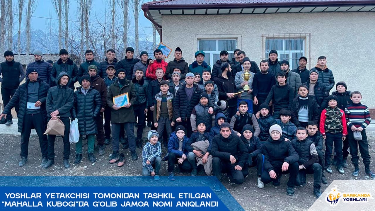 Yoshlar yetakchisi tomonidan tashkil etilgan “Mahalla kubogi”da g'olib jamoa nomi aniqlandi