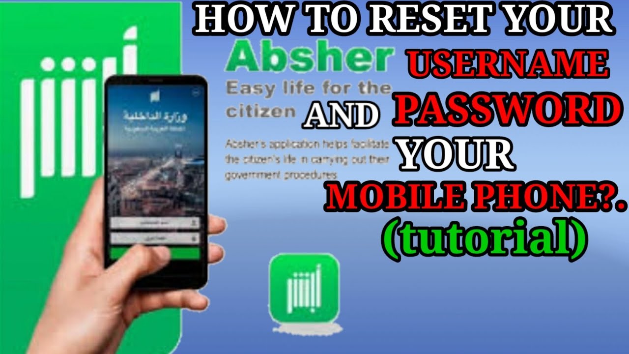 PAANO MAG RESET NG USERNAME AT PASSWORD SA ABSHER GAMIT ANG MOBILE PHONE?.(Tutorial)
