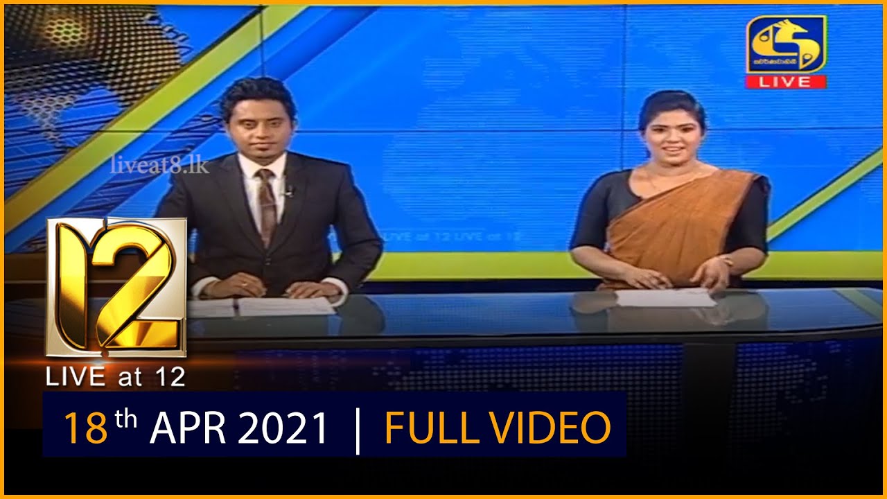 Live at 12 News &ndash; 2021.04.18