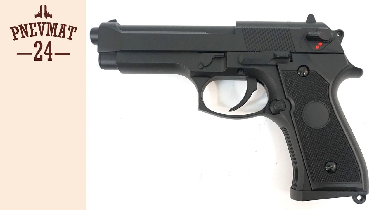 Cyma Beretta M92 Mosfet Edition AEP (CM.126S)