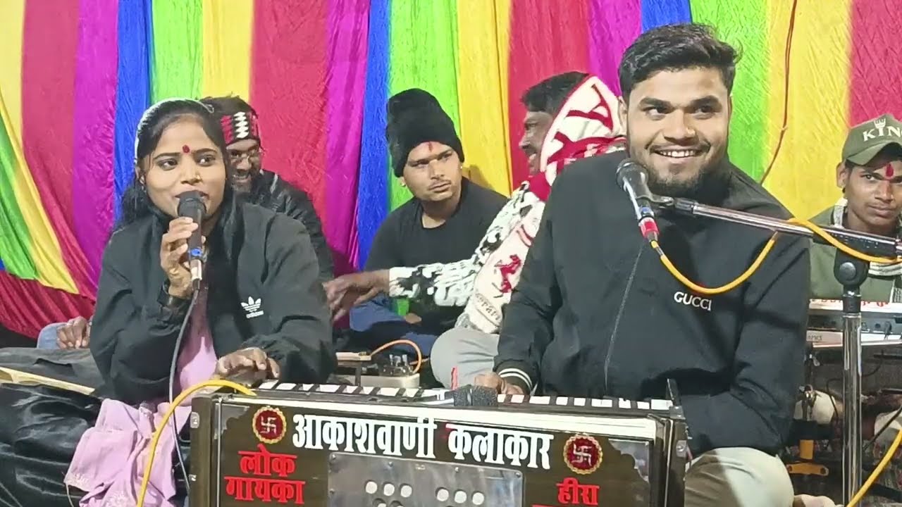 सांसी बता देव भौजाई तुम्हें की की,,,,, बुंदेली लोकगीत,,,,, सत्यम यादव हीरा कुशवाहा 