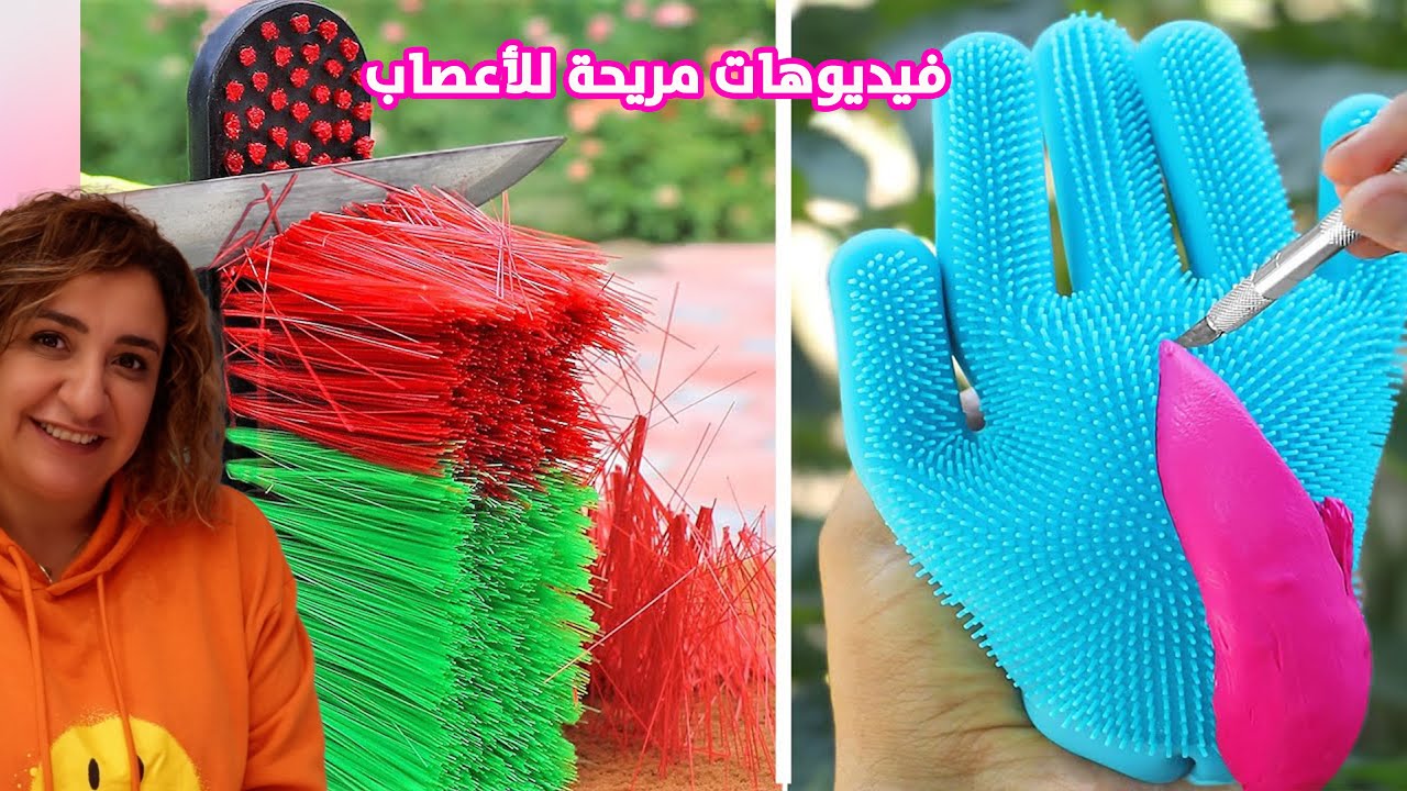 هتنام في نص الفيديو😴.. مقاطع مريحة للأعصاب من التيك توك 😍😍