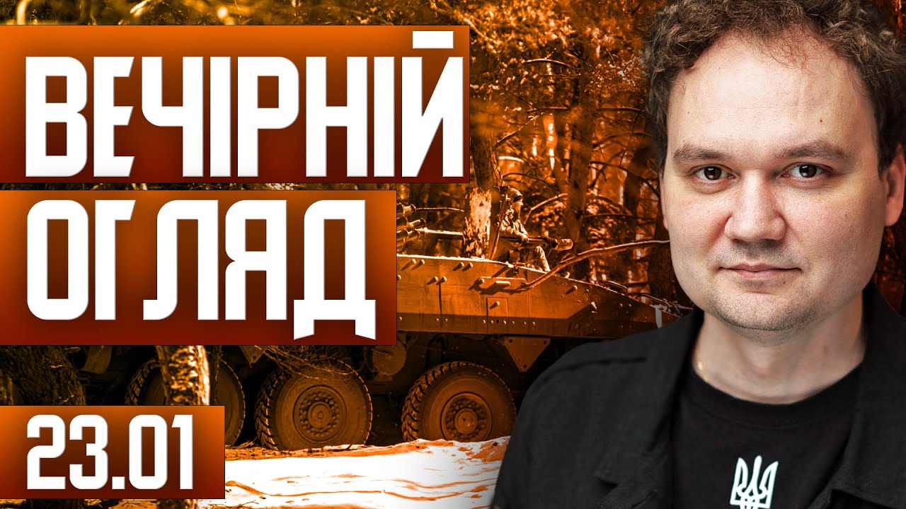 ⚡️Секретний план розкрито! Орбан злив документ про вступ України в ЄС! Названо дату!