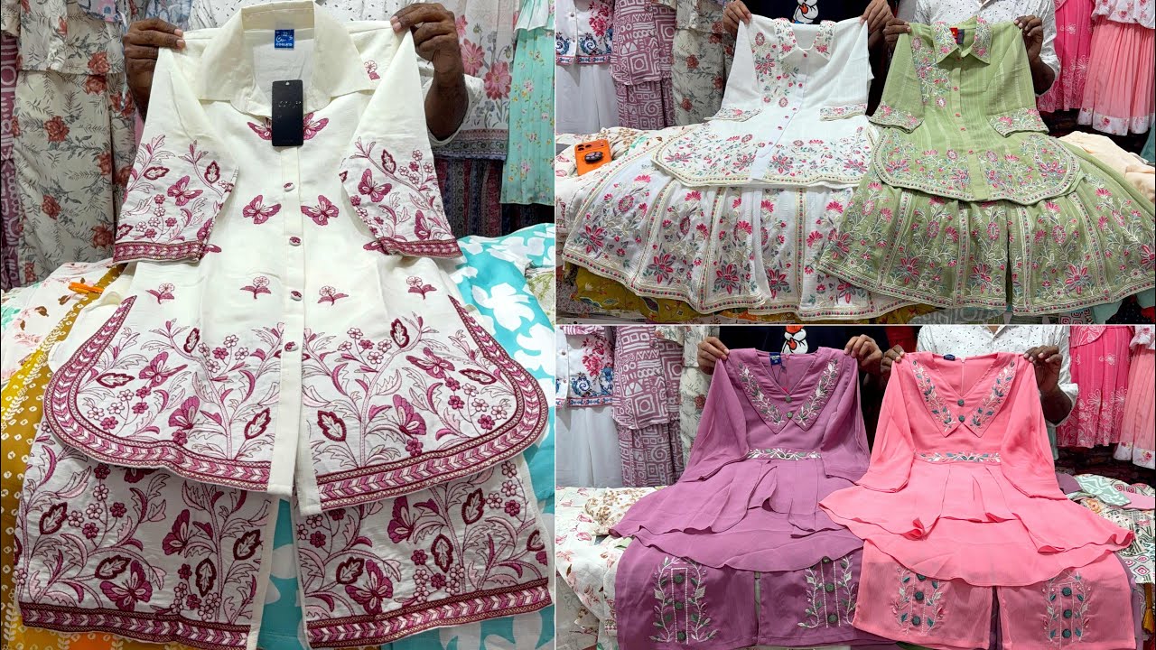 ৫-১৫ বছরের মেয়েদের জন্য শার্ট স্টাইল কোর্ডস,ইন্দো-ওয়েস্টার্ন কোর্ডস | Baby girls eid dress 2026 